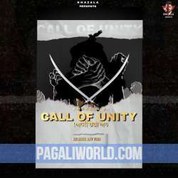 Call Of Unity Poster