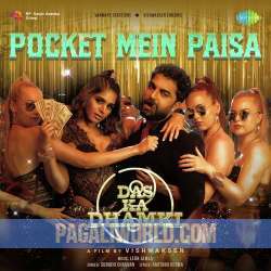 Pocket Mein Paisa Poster