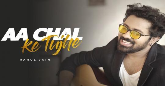 Download Aa Chal Ke Tujhe (Unplugged) - Rahul Jain Mp3 Song ...