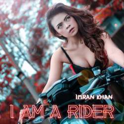 I Am a Rider Poster