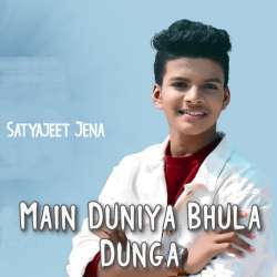 Main Duniya Bhula Dunga Poster