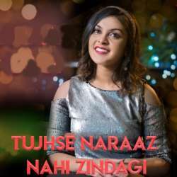 Tujhse Naraz Nahi Zindagi Poster