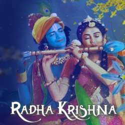 download wo krishna hai full song mp 3