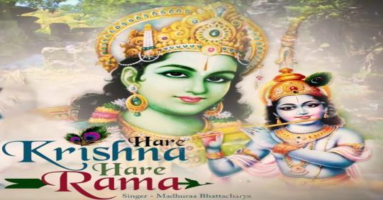 Hare Krishna Hare Rama - Madhuraa Bhattacharya Mp3 Song Download