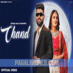 Chand Poster