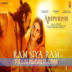 Ram Siya Ram (Hindi) Poster