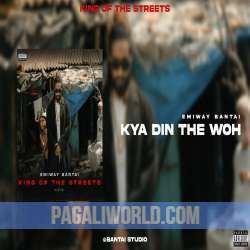 Kya Din The Woh Poster