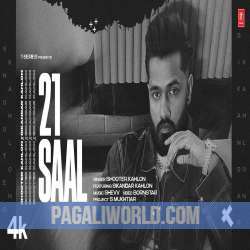 21 Saal Poster
