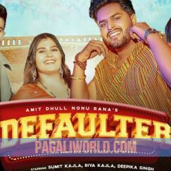 Defaulter Amit Dhull Poster