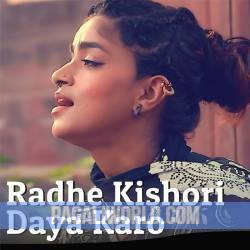 Radhe Kishori Daya Karo Poster