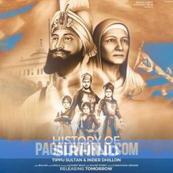 History of Sirhind Poster