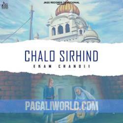 Chalo Sirhind Poster