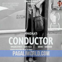 Conductor Poster