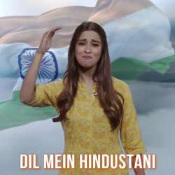 Dil Mein Hindustani Poster
