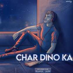 Char Dino Ka Pyar O Rabba Poster