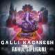 Galli Ka Ganesh Poster