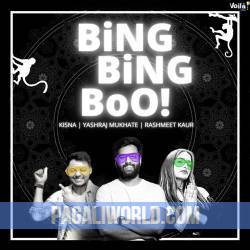 Bing Bing Boo Poster