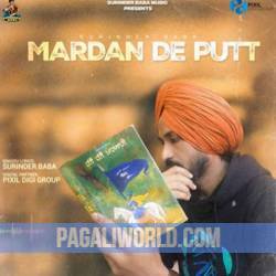 Mardan De Putt Poster