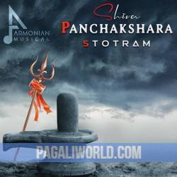Shiva Panchakshara Stotram Poster