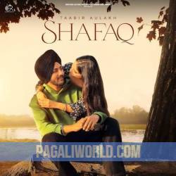 Shafaq Poster