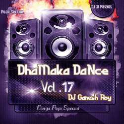 Jio Sangee Jio Re (GR Remix) - DJ Ganesh Roy Poster