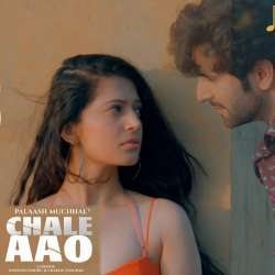 Chale Aao Poster