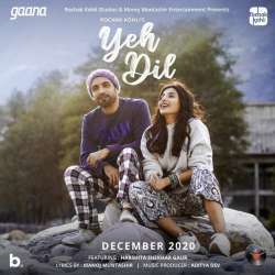 Yeh Dil Poster