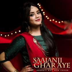 Saajanji Ghar Aaye Poster