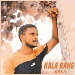Kala Rang Poster