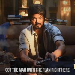 Got The Man With The Plan Right Here Poster
