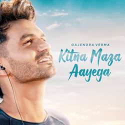 Kitna Maza Aayega Poster
