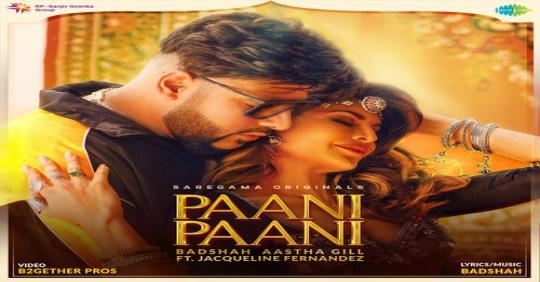 ride it mp3 song download pagalworld
