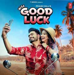 Mera Good Luck Poster