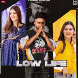 Low Life Poster