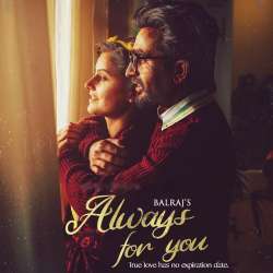 Always For You Poster