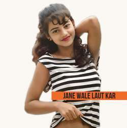 Jane Wale Laut Kar Poster