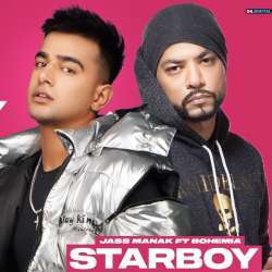 the weekend starboy mp3 download 320kbps