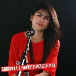 Shukriya Teachers Day Poster