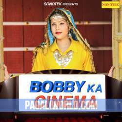 Bobby Ka Cinema Poster
