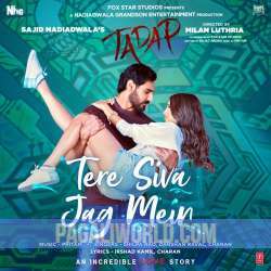 Tere Siva Jag Mein (Cafe Edit) Poster