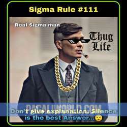 Sigma Rule Ringtone Poster