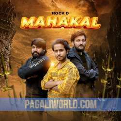 Mahakal Poster