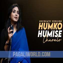 Humko Humise Chura Lo (Cover Song) Poster